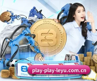 AI 革新 - Leyu